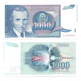 Югославия 1 000 динар 1991 год (изображение Никола Тесла)