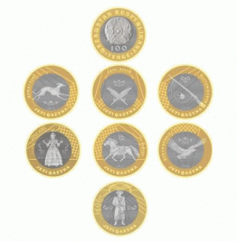 Набор из 7 монет "Жеты казына" - "Семь сокровищ" в серии "Сокровища степи"