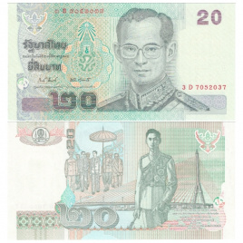 Таиланд 20 бат 2003 год