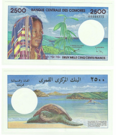 Коморские острова, 2500 франков, 1997 год