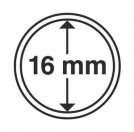 Капсула для монет диаметром 16 мм - Leuchtturm