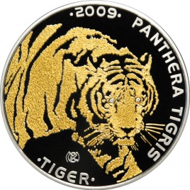 Тигр с бриллиантами