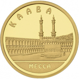Мечеть Кааба (MECCA)