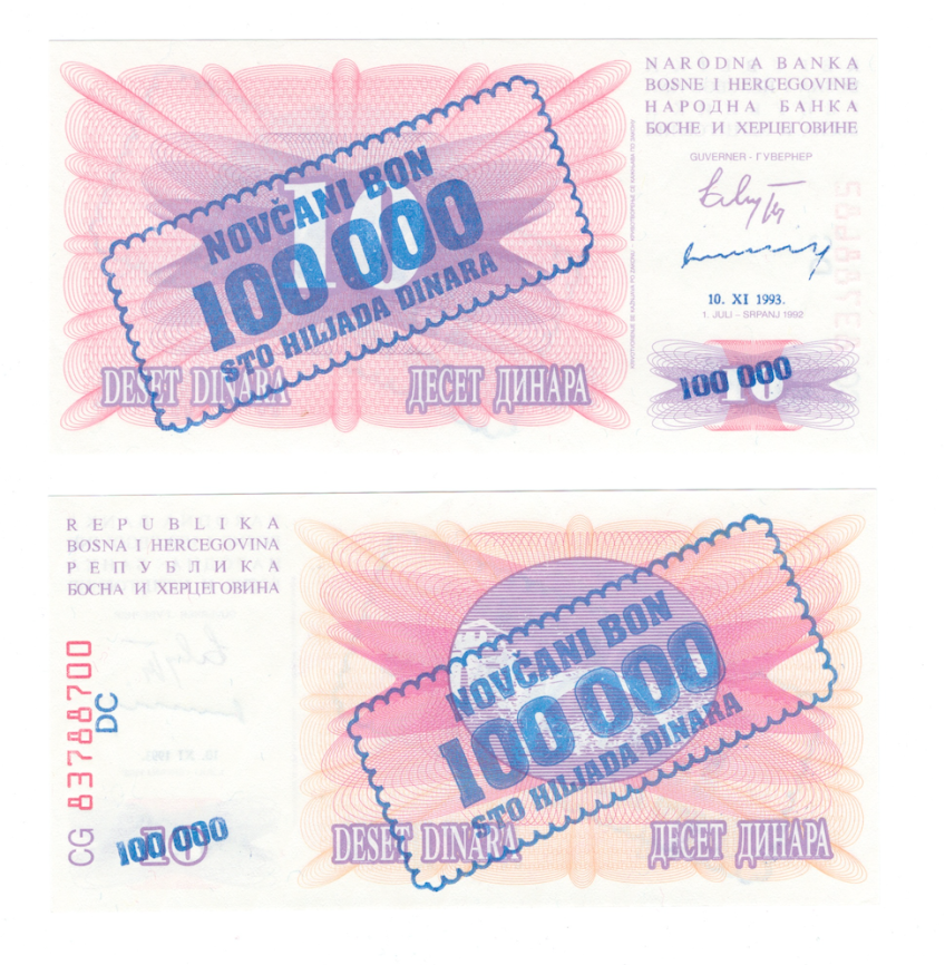 Босния и Герцеговина 100000 динар 1993 год (надпечатка) фото 1
