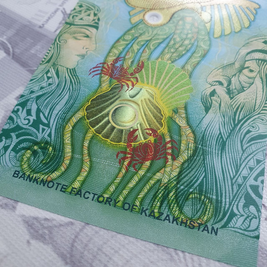 Тестовая банкнота РК "Золотая рыбка" GOLD FISH 2021 в блистере фото 5