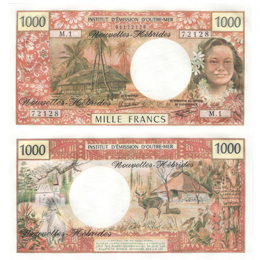 Новые Гибриды 1000 франков 1975 год фото 1