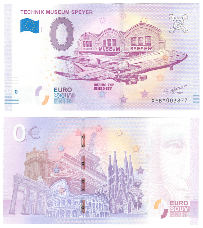 0 евро (euro) сувенирные - Музей техники в Шпайере, 2018 год фото 1