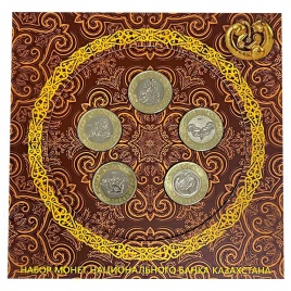Набор монет в альбоме "Сакский стиль"