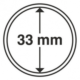 Капсула для монет диаметром 33 мм - Leuchtturm