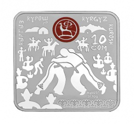 Кыргыз кореш (всемирные игры кочевников) - 2020 год, 10 сом, Киргизия