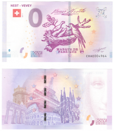 0 евро (euro) сувенирные - Марка НЕСТЛЕ, 2017 год