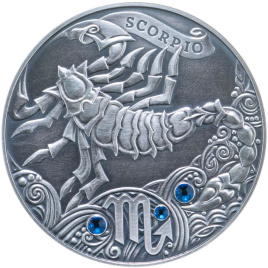 Скорпион - Знаки Зодиака, 20 рублей (антикфиниш)