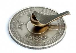 Компас на Мекку - серебряная монета | 1500 франков | 2010 год