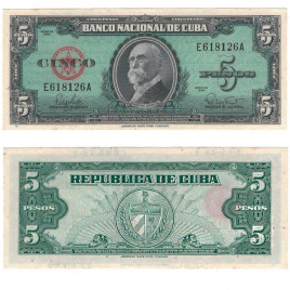 Куба 5 песо 1960 год