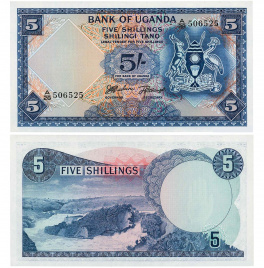 Уганда, 5 шиллингов, 1966 год