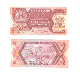 Уганда 5 шиллингов 1987 год