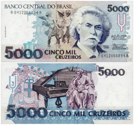 Бразилия 5000 крузейро 1993 год