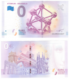 0 евро (euro) сувенирные - Атомиум - Брюссель, 2018 год