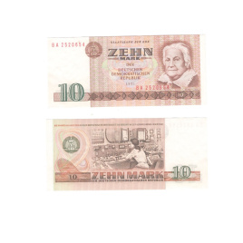 ГДР 10 марок 1971 год