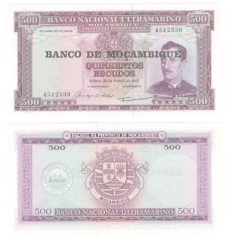Мозамбик 500 эскудо 1967 (1976) год