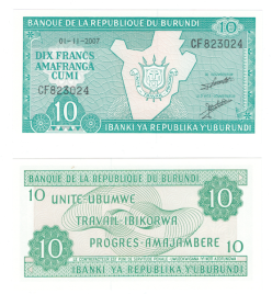 Бурунди | 10 франков | 2007 год