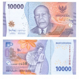 Индонезия 10000 рупий 2022 год