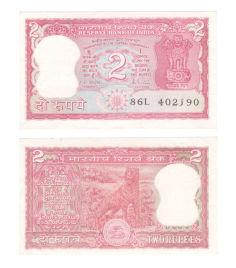 Индия 2 рупии 1985-1990 годы