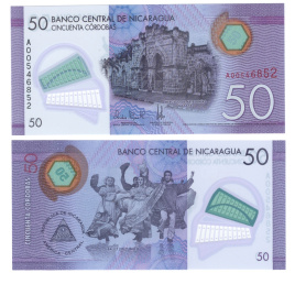 Никарагуа 50 кордоба 2014 год (полимер)