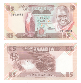 Замбия 5 квача 1980-1988 год