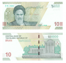 Иран 10 новых туманов (100000 риалов) 2021 год