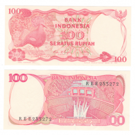 Индонезия | 100 рупий | 1984 год