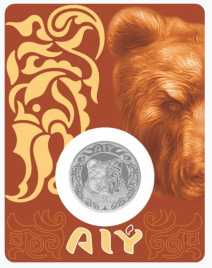 Медведь, серия Тотемы кочевников (блистер)