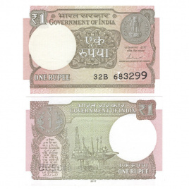 Индия 1 рупия 2017 год