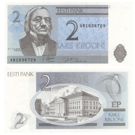 Эстония 2 кроны 1992 год