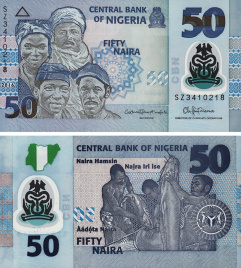 Нигерия, 50 найра, 2009 год (полимер)