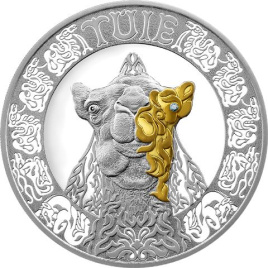 Верблюд (TUIE) | Тотемы кочевников | 500 тенге серебро