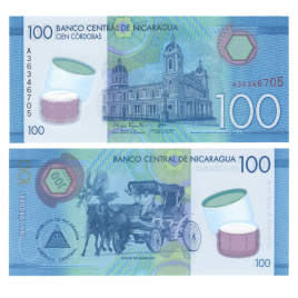 Никарагуа 100 кордоба 2014 год (полимер)