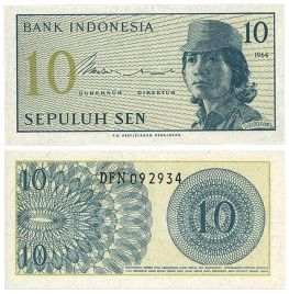 Индонезия, 10 сен, 1964 год