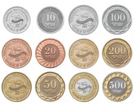 Набор монет Армении 2023 "30 лет национальной валюте"