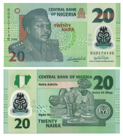 Нигерия, 20 найра, 2006-2018 гг (полимер)