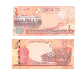Бахрейн 1/2 динара 2006 (2016) год