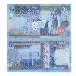 Иордания 10 динар 2002 год