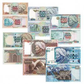 Набор банкнот серии Аль-Фараби - 6 штук (UNC)