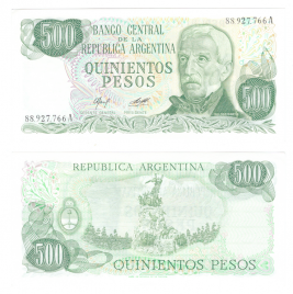 Аргентина 500 песо 1977 год