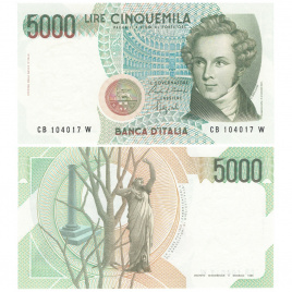 Италия 5 000 лир 1985 год