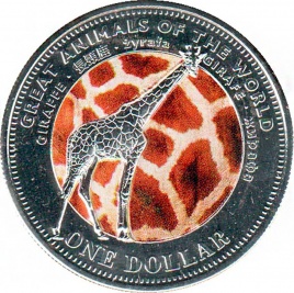 Жираф (цветная печать) - Фиджи, 1 доллар, 2009 год