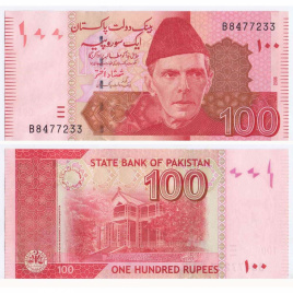 Пакистан 100 рупий 2008-2020 гг