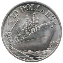 Корабль, 10 долларов, Сингапур, 1975 год