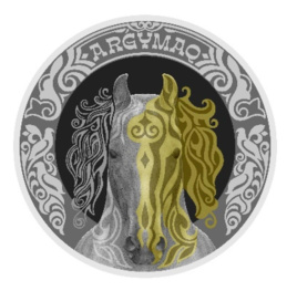 Аргымак (лошадь) серия Тотемы кочевников PROOF LIKE - 500 тенге, мельхиор