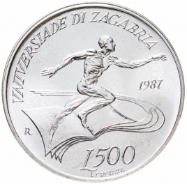 Сан-Марино 500 лир 1987 - Летняя Универсиада в Загребе
